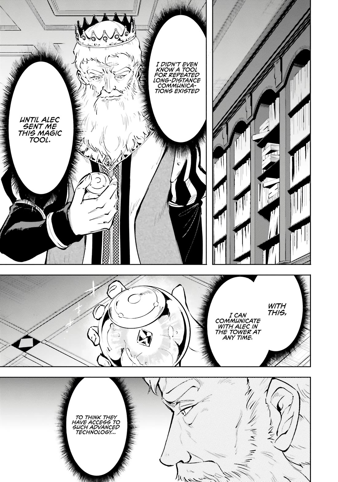 Let’s Manage The Tower Chapter 82 - Page 13