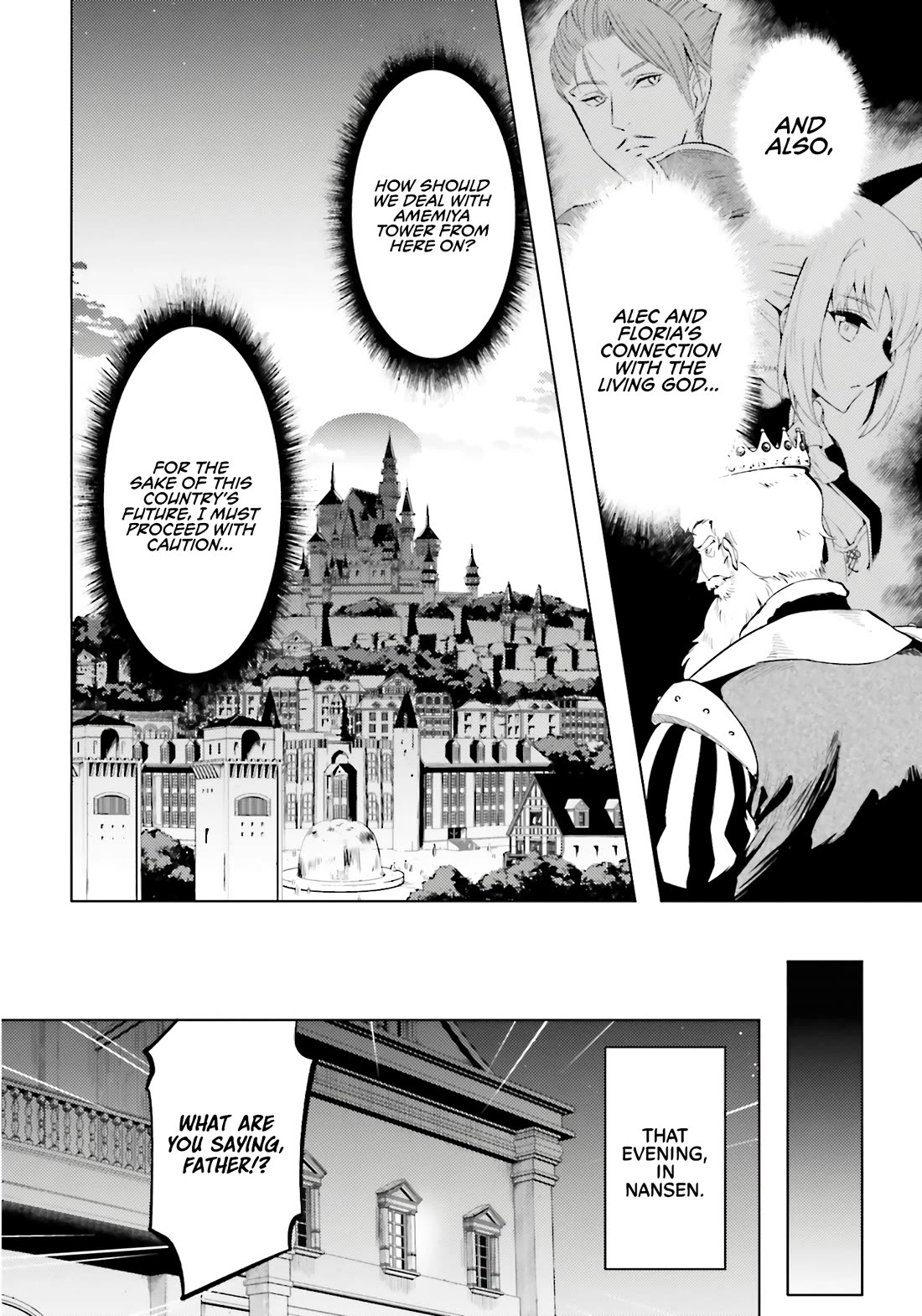 Let’s Manage The Tower Chapter 82 - Page 14