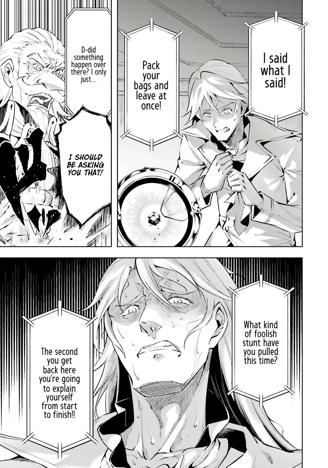 Let’s Manage The Tower Chapter 82 - Page 15