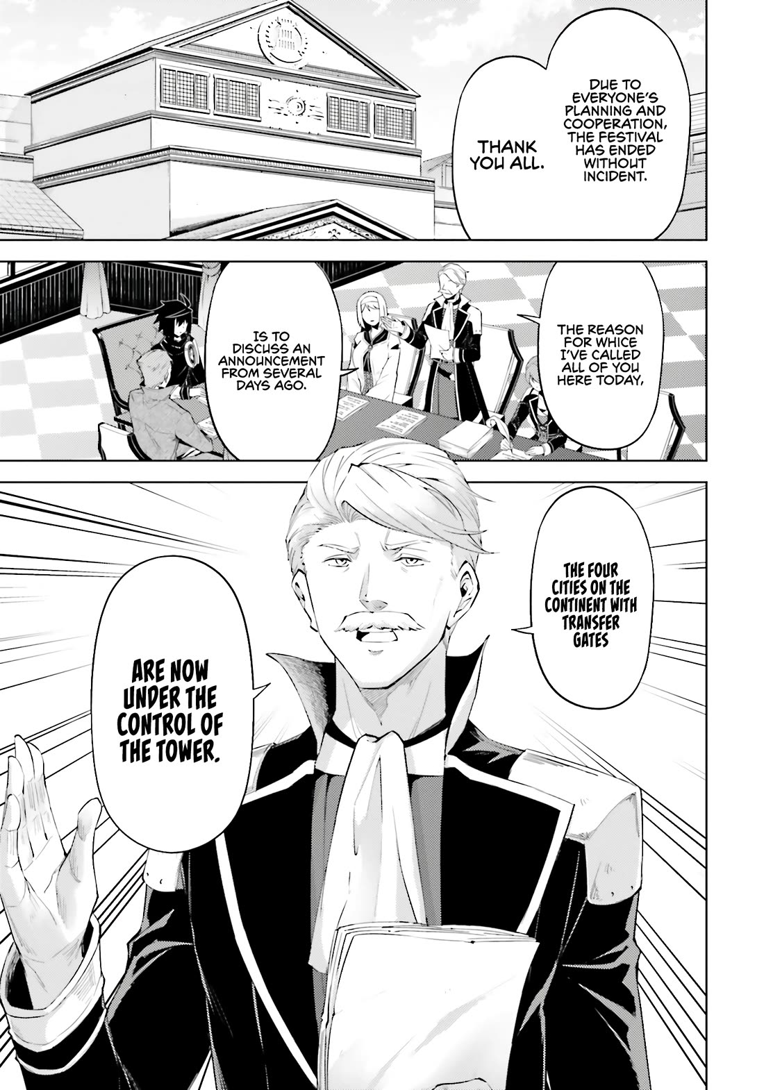 Let’s Manage The Tower Chapter 82 - Page 17