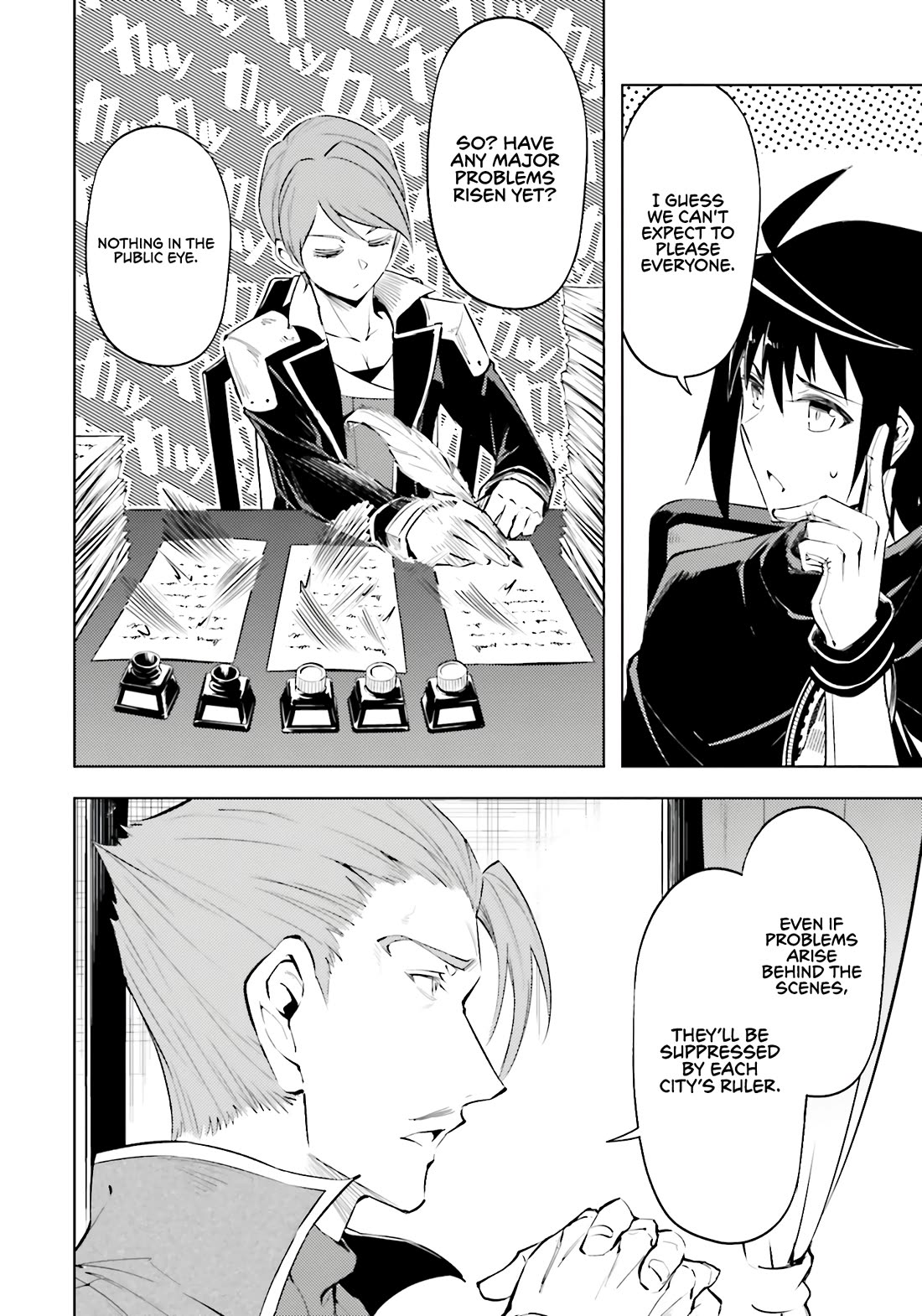 Let’s Manage The Tower Chapter 82 - Page 22