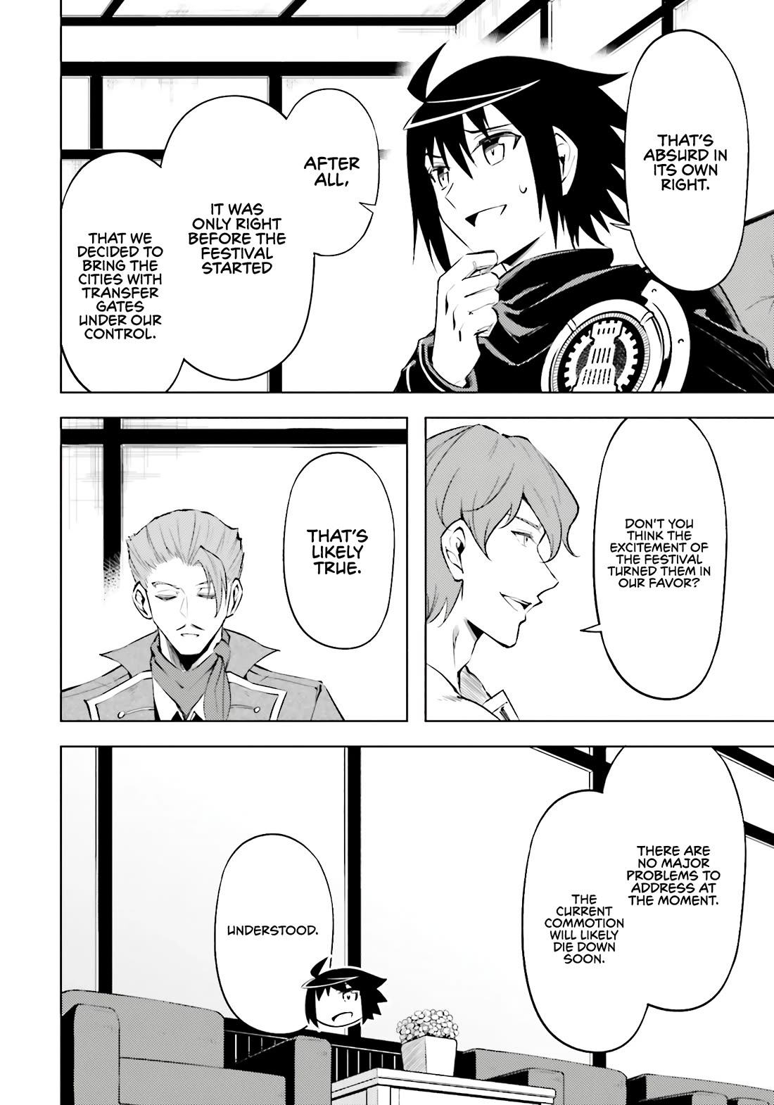 Let’s Manage The Tower Chapter 82 - Page 24