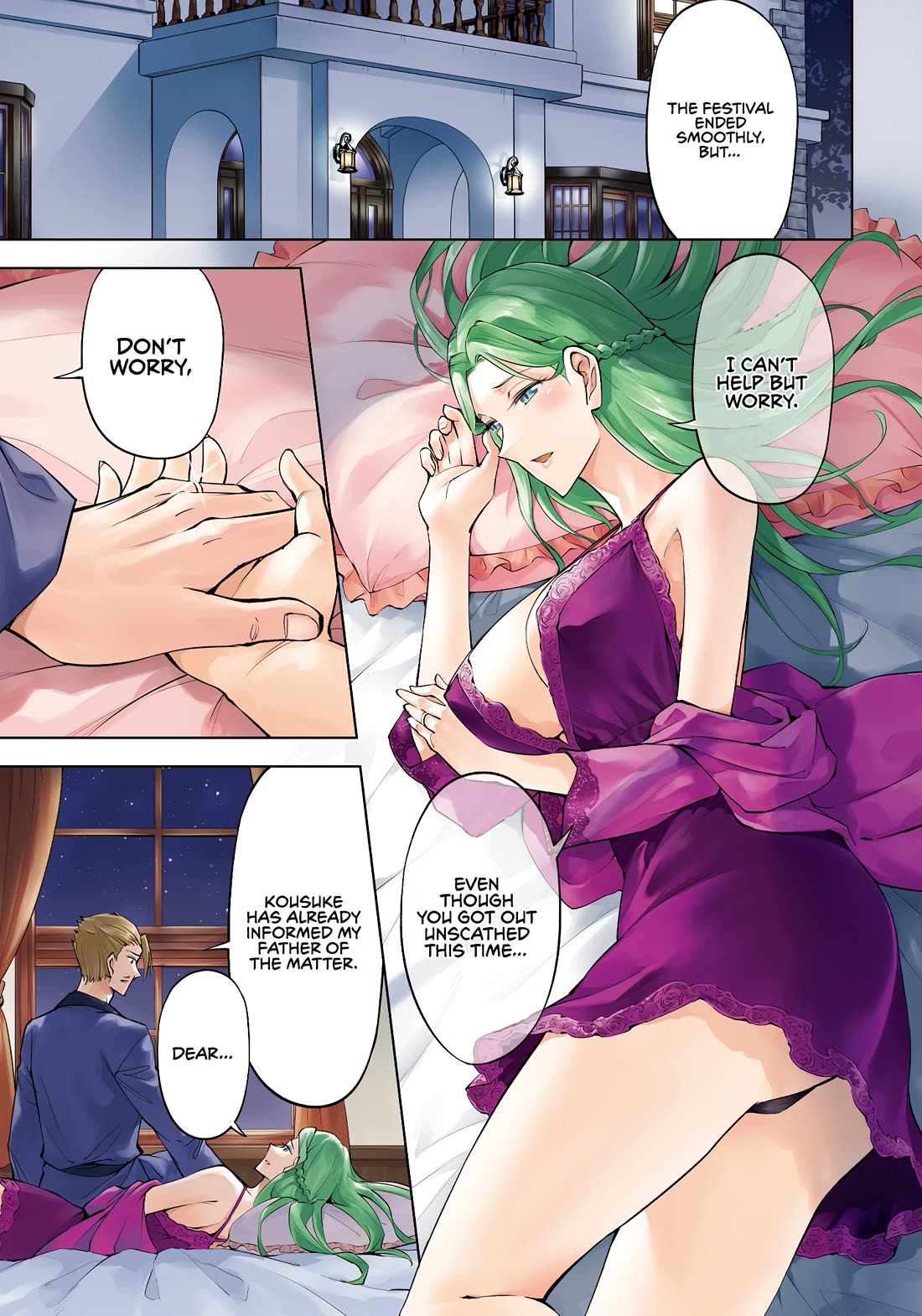 Let’s Manage The Tower Chapter 82 - Page 3