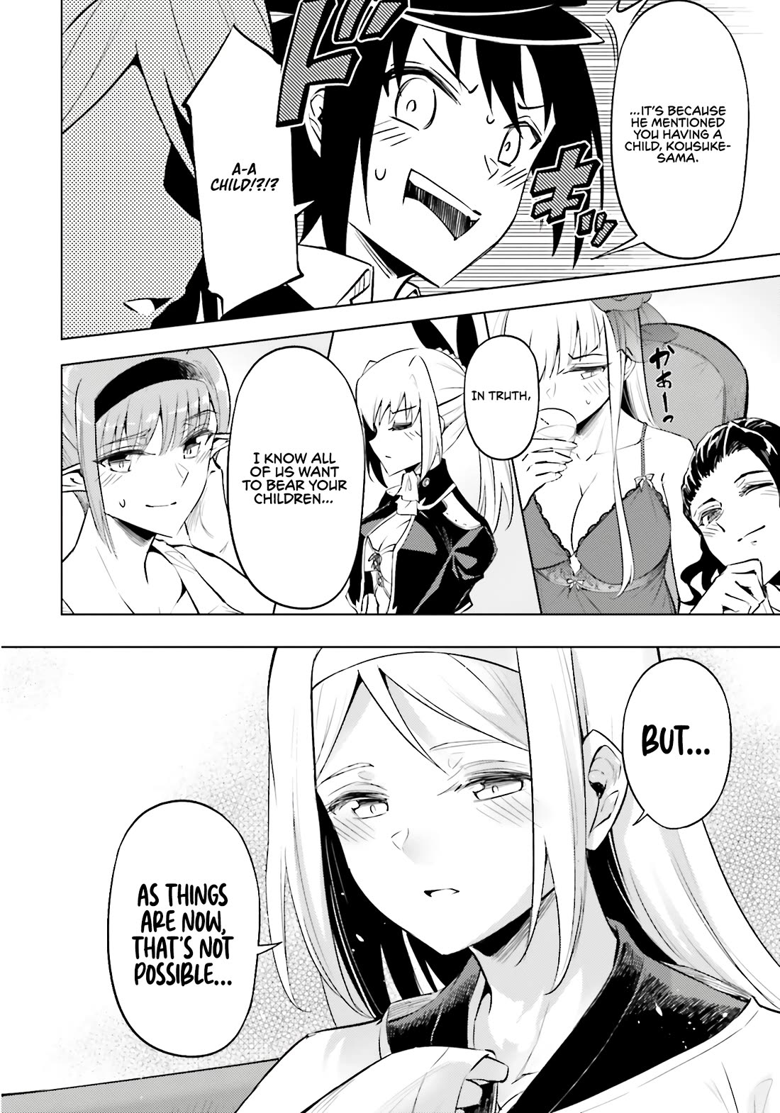 Let’s Manage The Tower Chapter 82 - Page 40