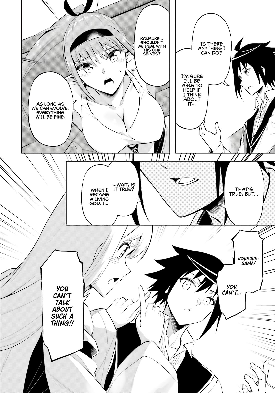 Let’s Manage The Tower Chapter 82 - Page 44