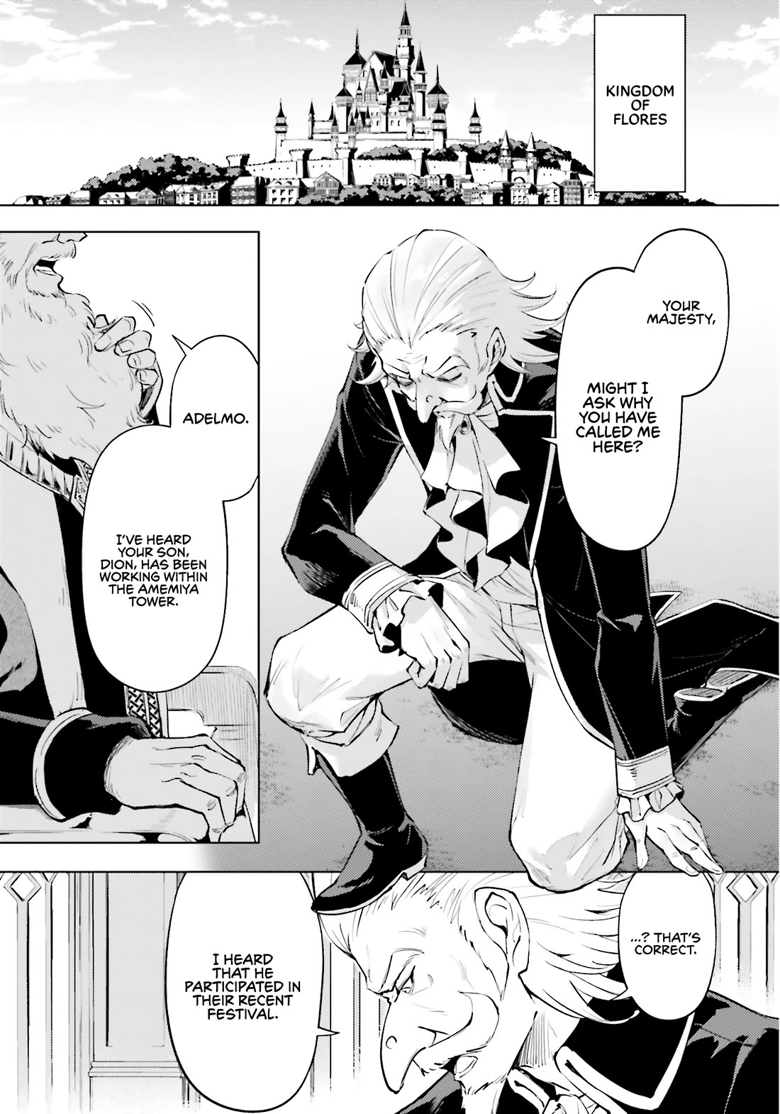 Let’s Manage The Tower Chapter 82 - Page 7