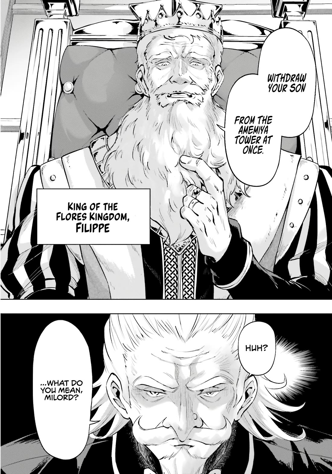 Let’s Manage The Tower Chapter 82 - Page 8
