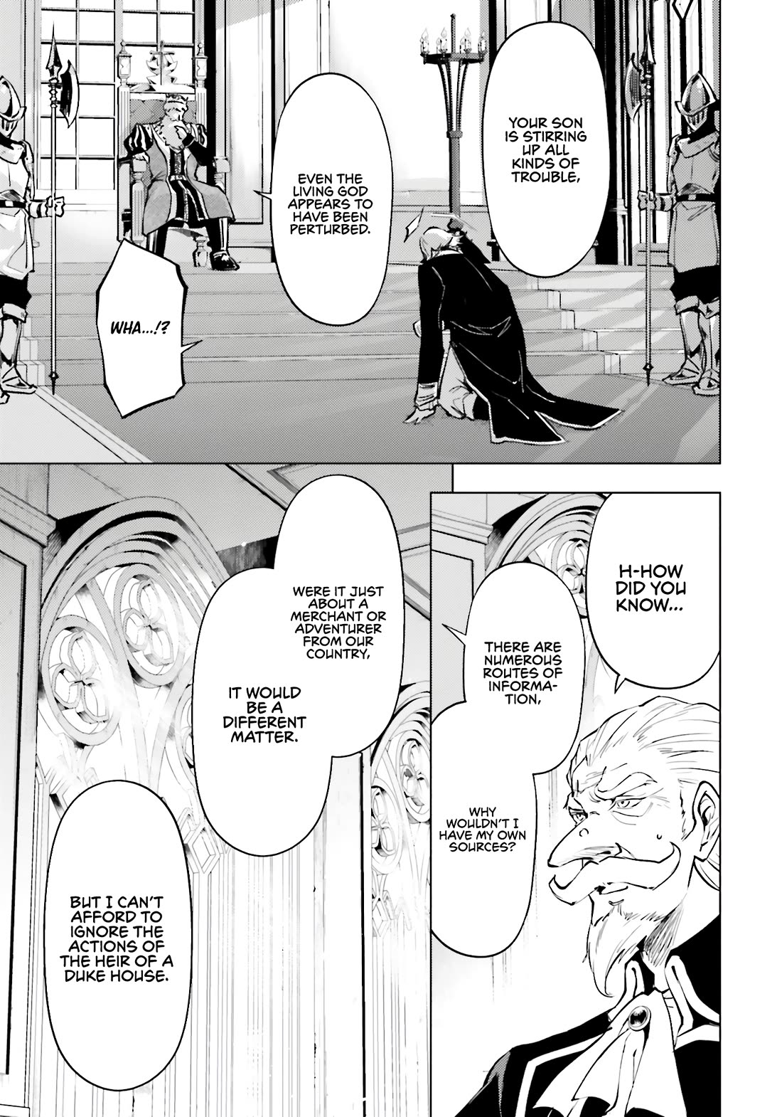 Let’s Manage The Tower Chapter 82 - Page 9