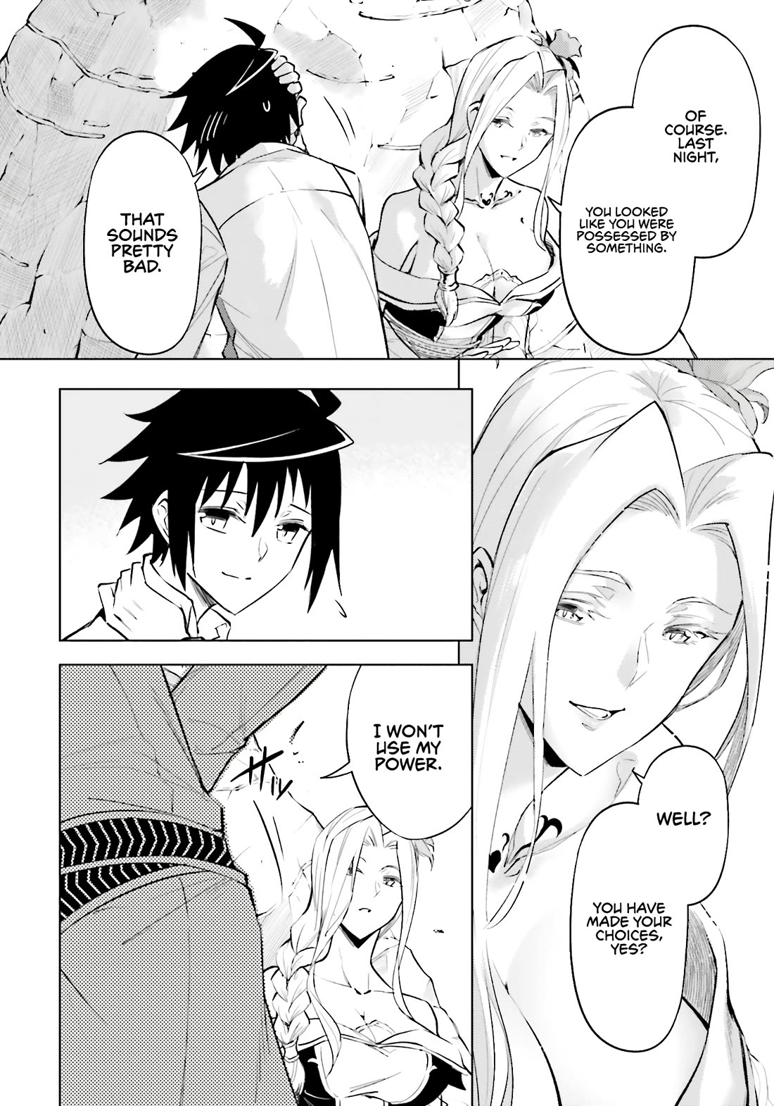 Let’s Manage The Tower Chapter 83 - Page 14