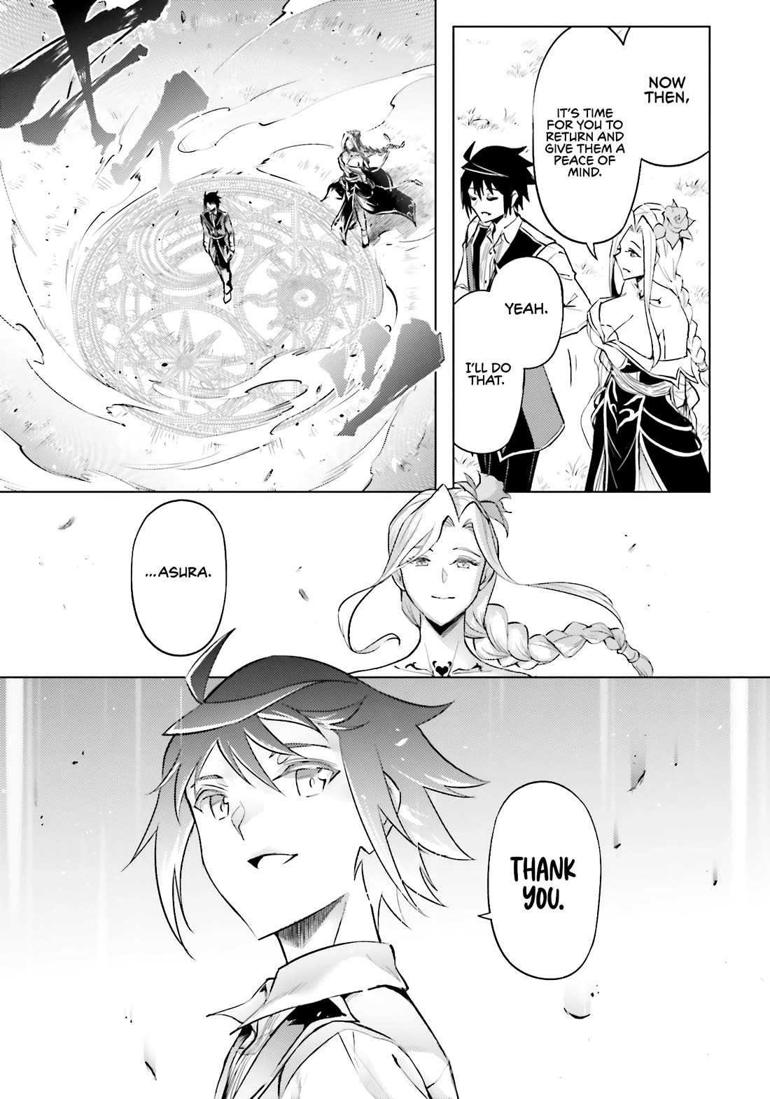 Let’s Manage The Tower Chapter 83 - Page 17