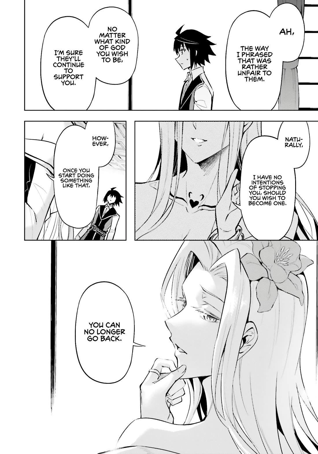Let’s Manage The Tower Chapter 83 - Page 2