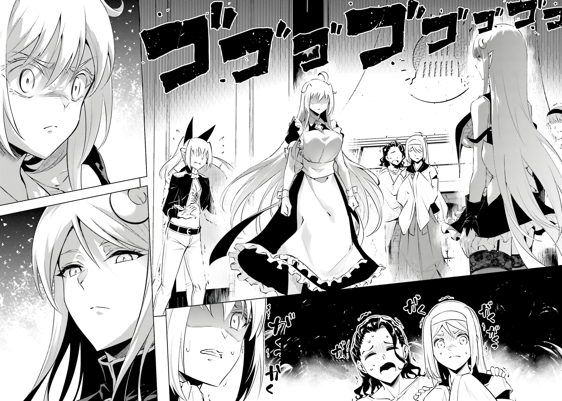 Let’s Manage The Tower Chapter 83 - Page 22