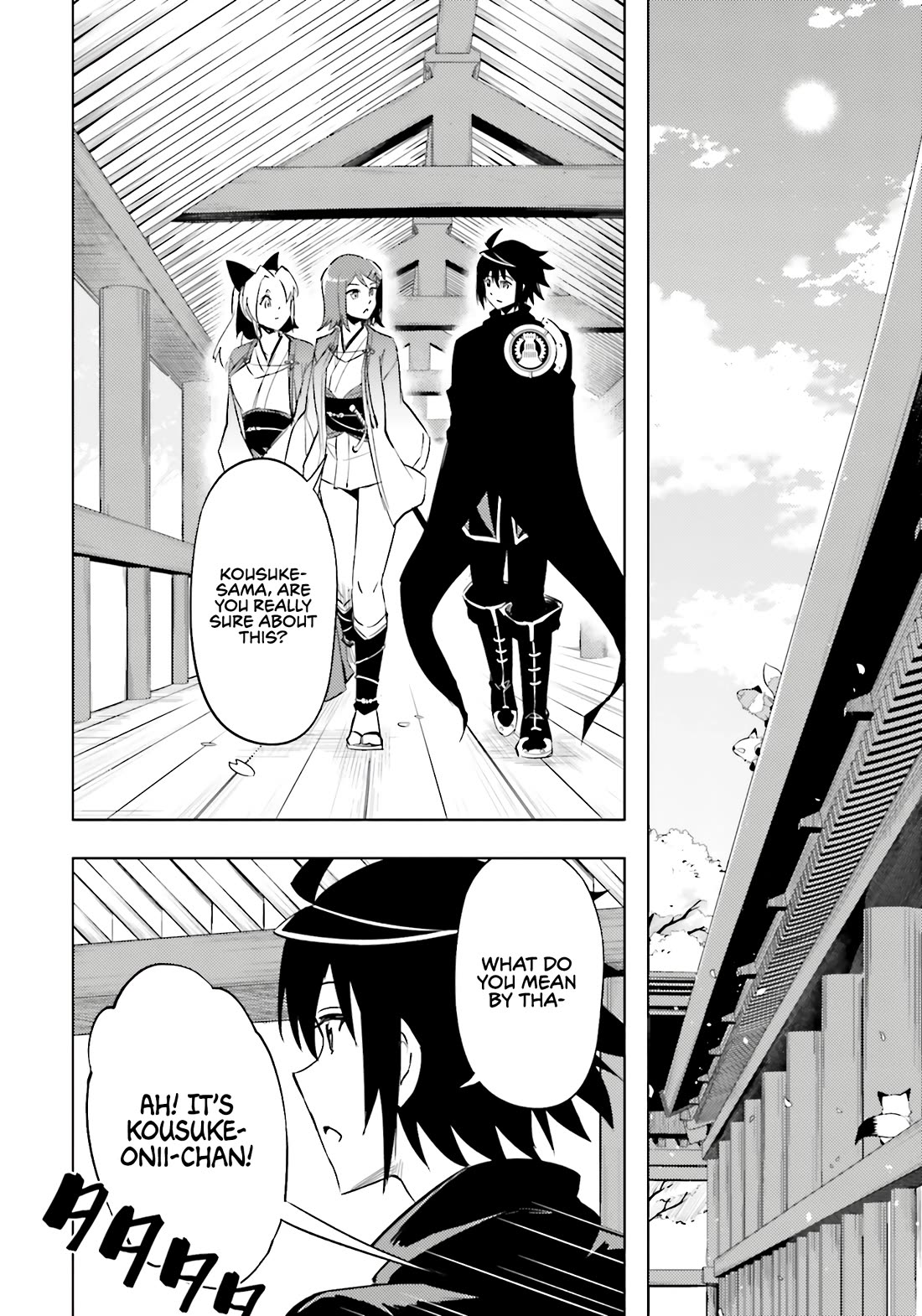 Let’s Manage The Tower Chapter 83 - Page 31