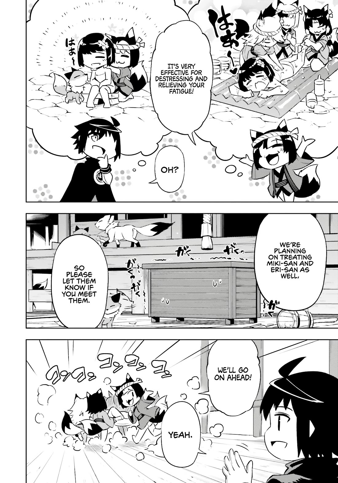 Let’s Manage The Tower Chapter 83 - Page 33
