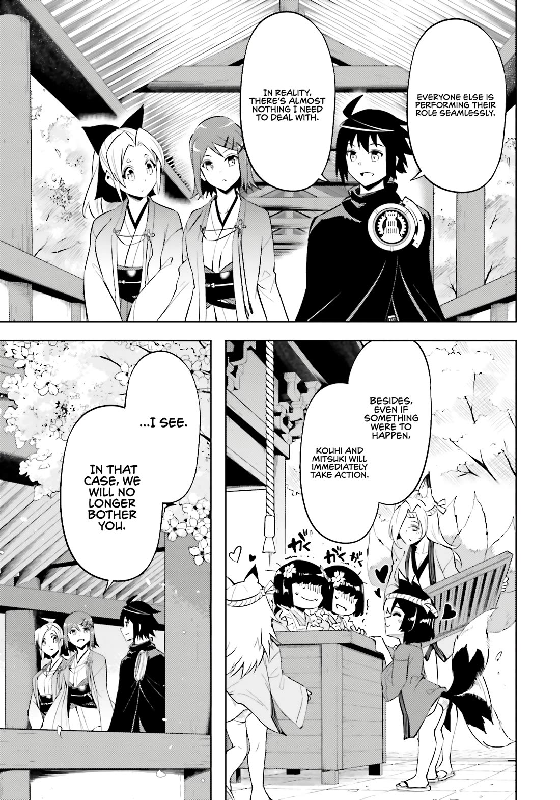 Let’s Manage The Tower Chapter 83 - Page 38