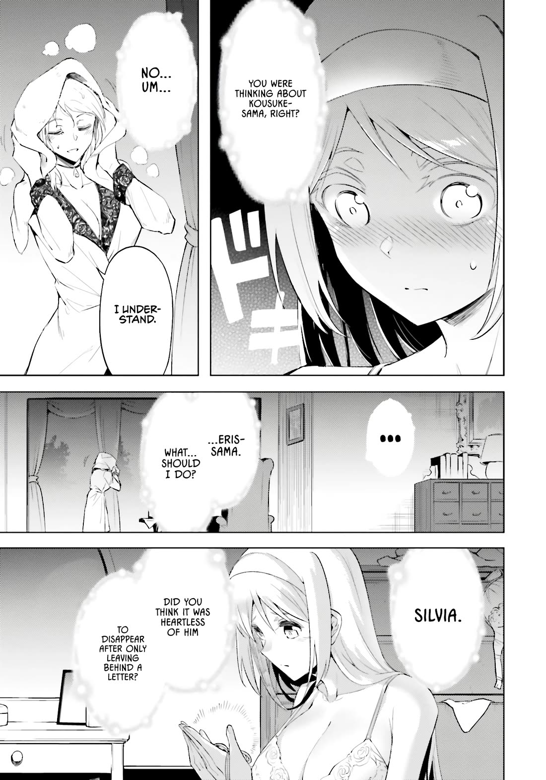 Let’s Manage The Tower Chapter 83 - Page 44