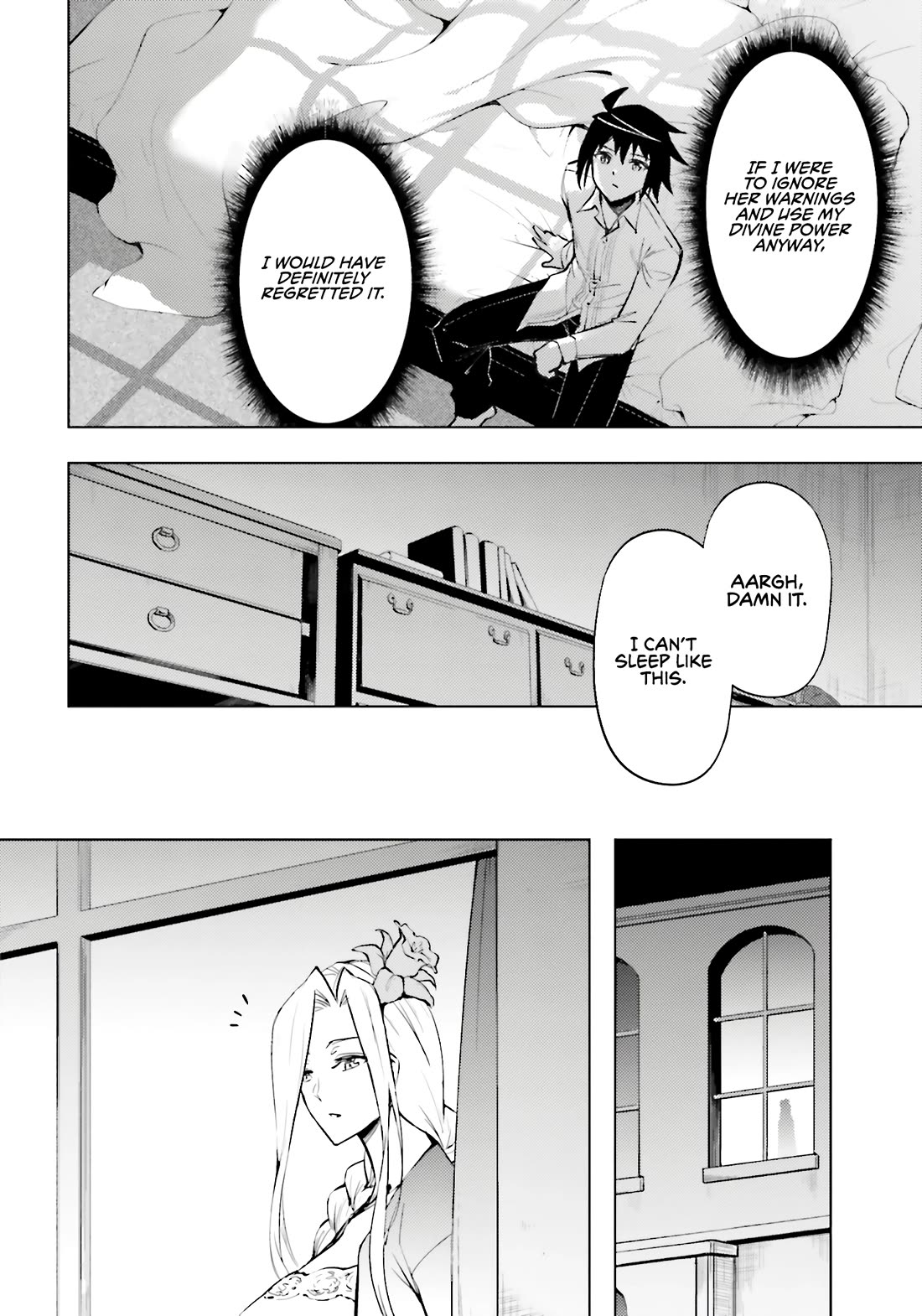 Let’s Manage The Tower Chapter 83 - Page 6