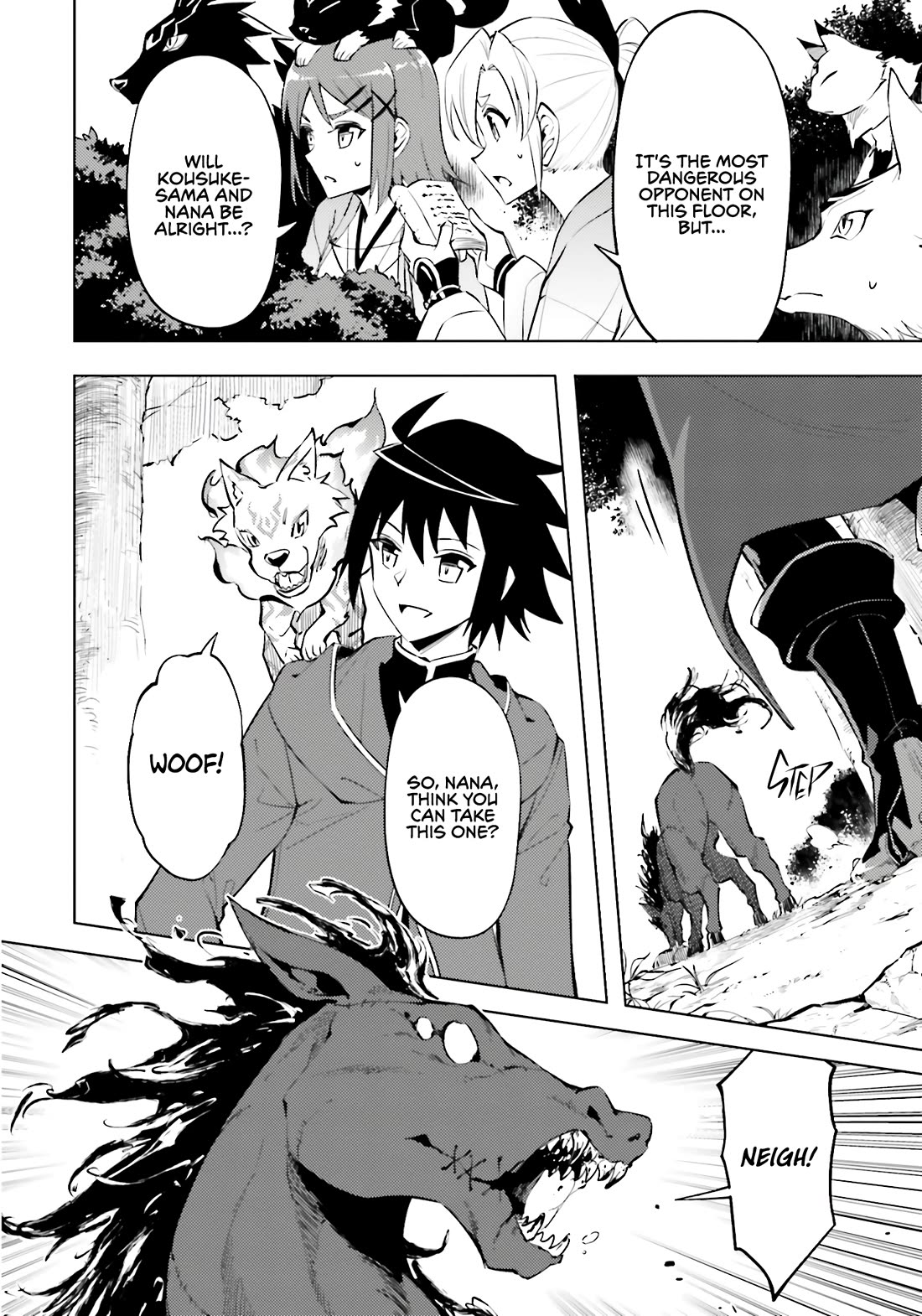 Let’s Manage The Tower Chapter 84 - Page 17