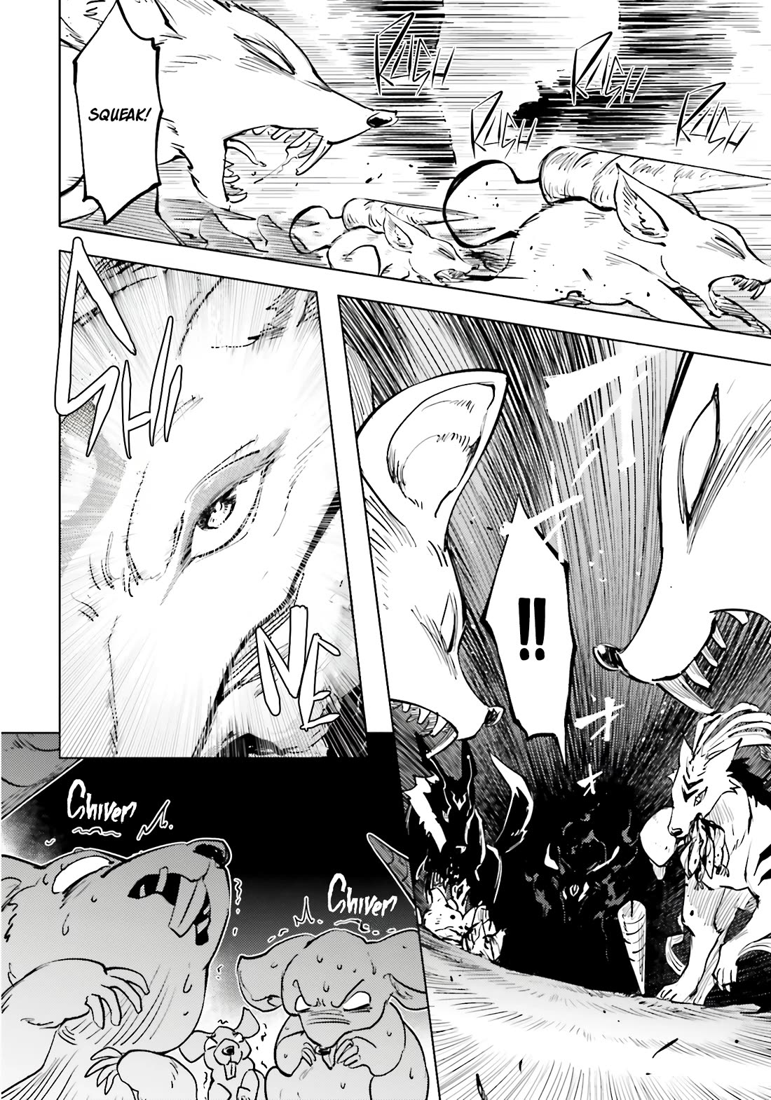 Let’s Manage The Tower Chapter 84 - Page 3
