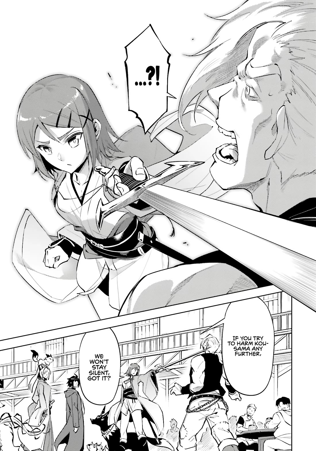 Let’s Manage The Tower Chapter 84 - Page 23