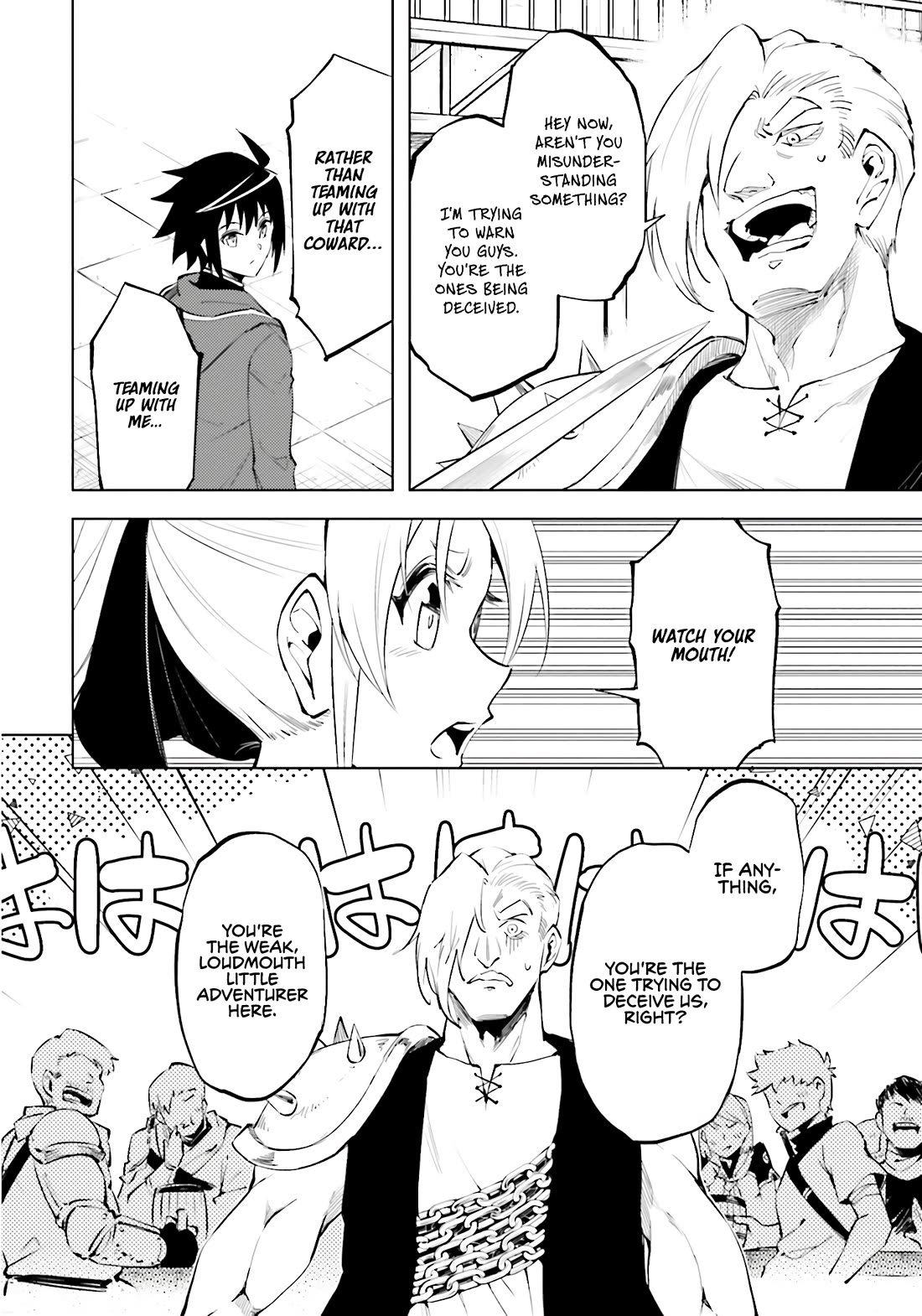 Let’s Manage The Tower Chapter 84 - Page 24