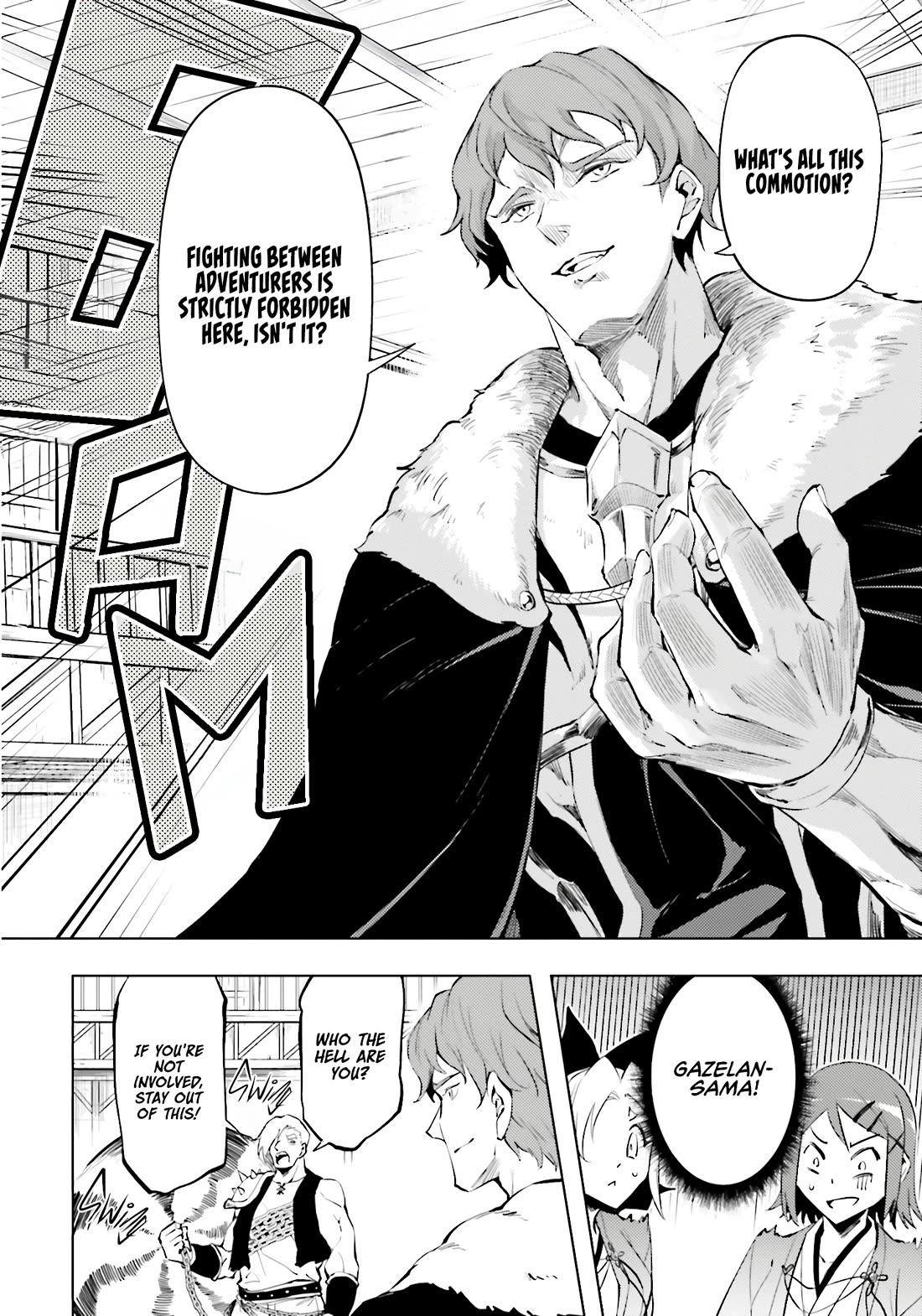 Let’s Manage The Tower Chapter 84 - Page 26