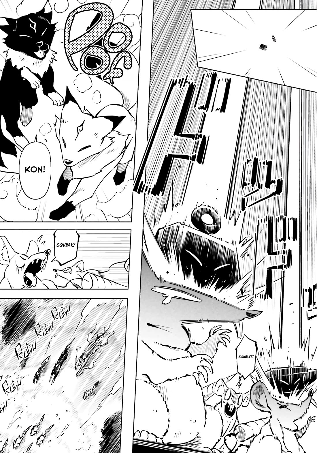Let’s Manage The Tower Chapter 84 - Page 4