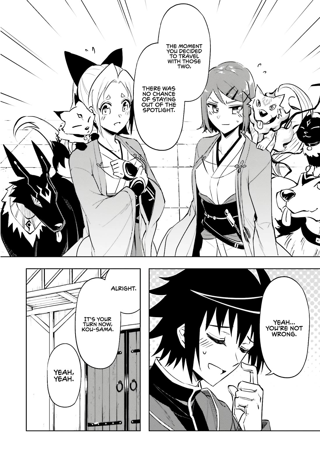 Let’s Manage The Tower Chapter 84 - Page 34