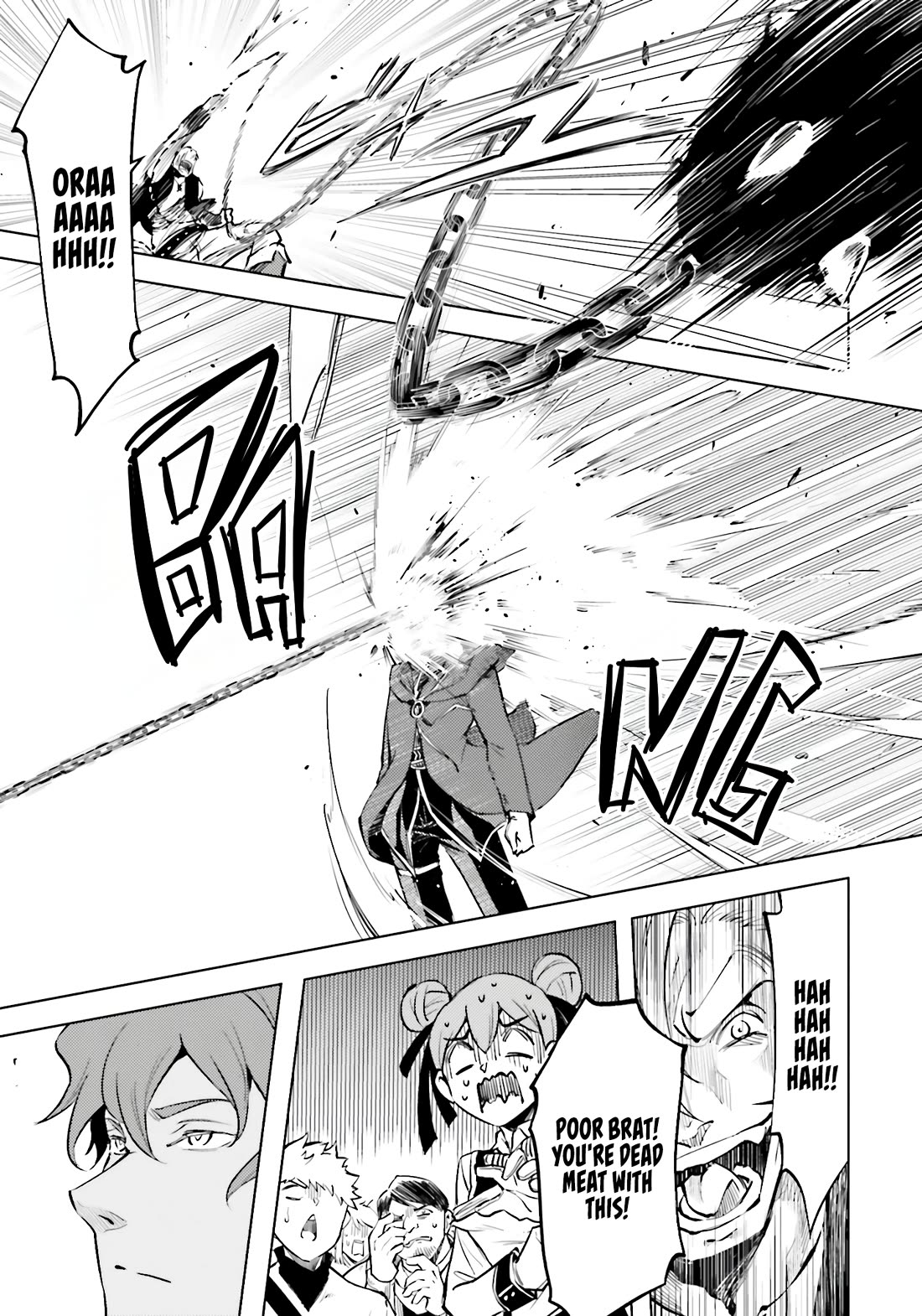Let’s Manage The Tower Chapter 84 - Page 37
