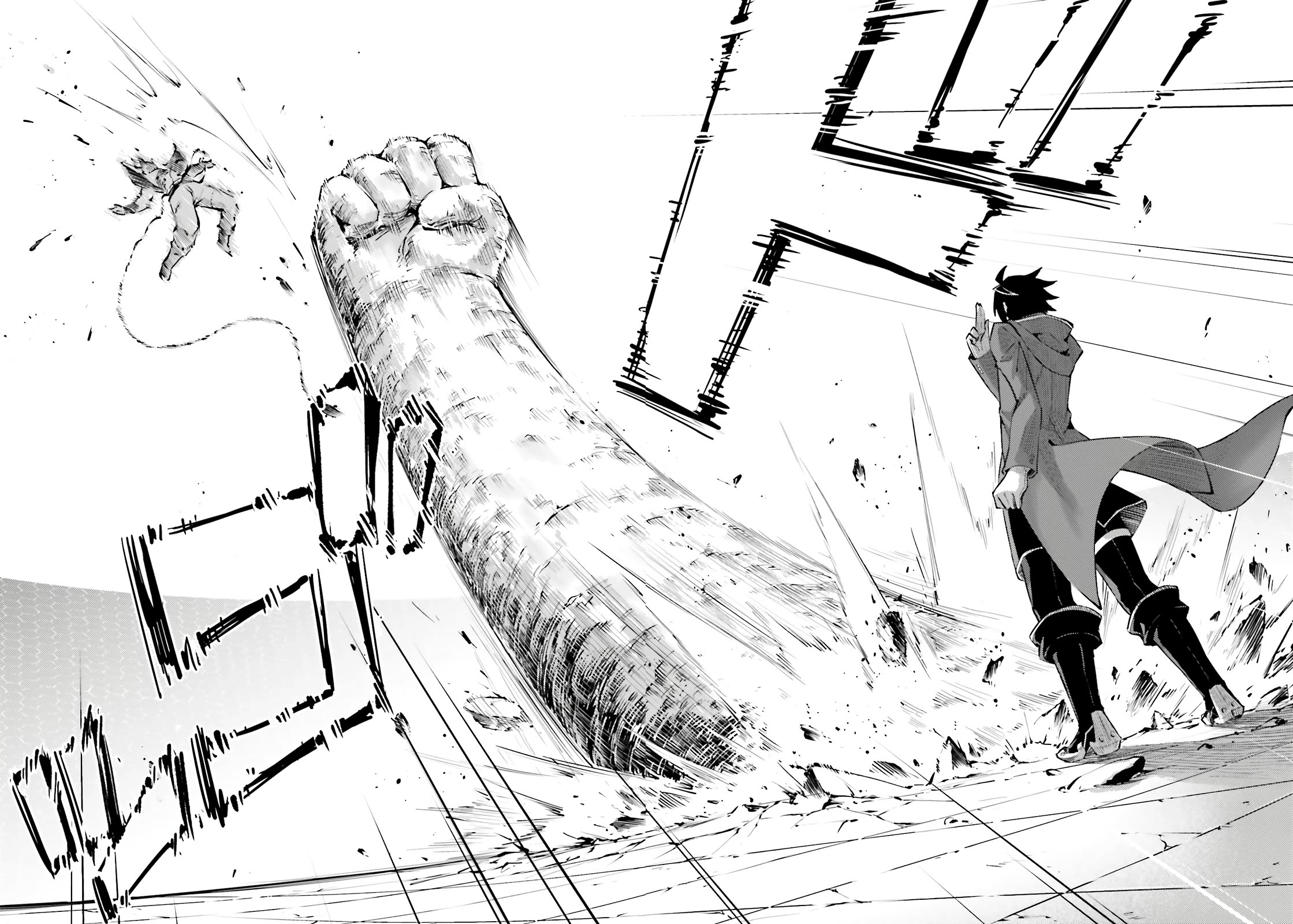 Let’s Manage The Tower Chapter 84 - Page 42