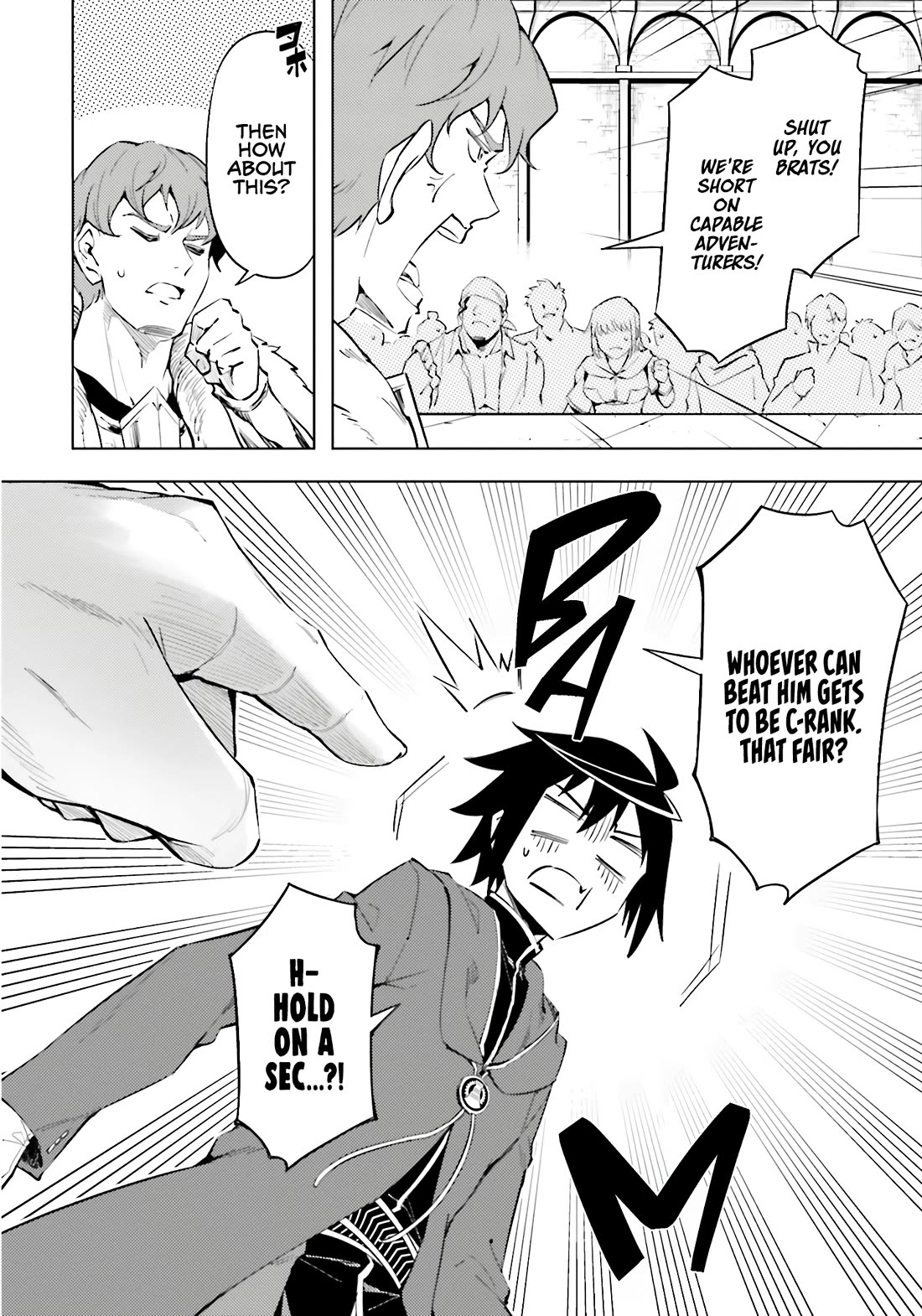Let’s Manage The Tower Chapter 84 - Page 47