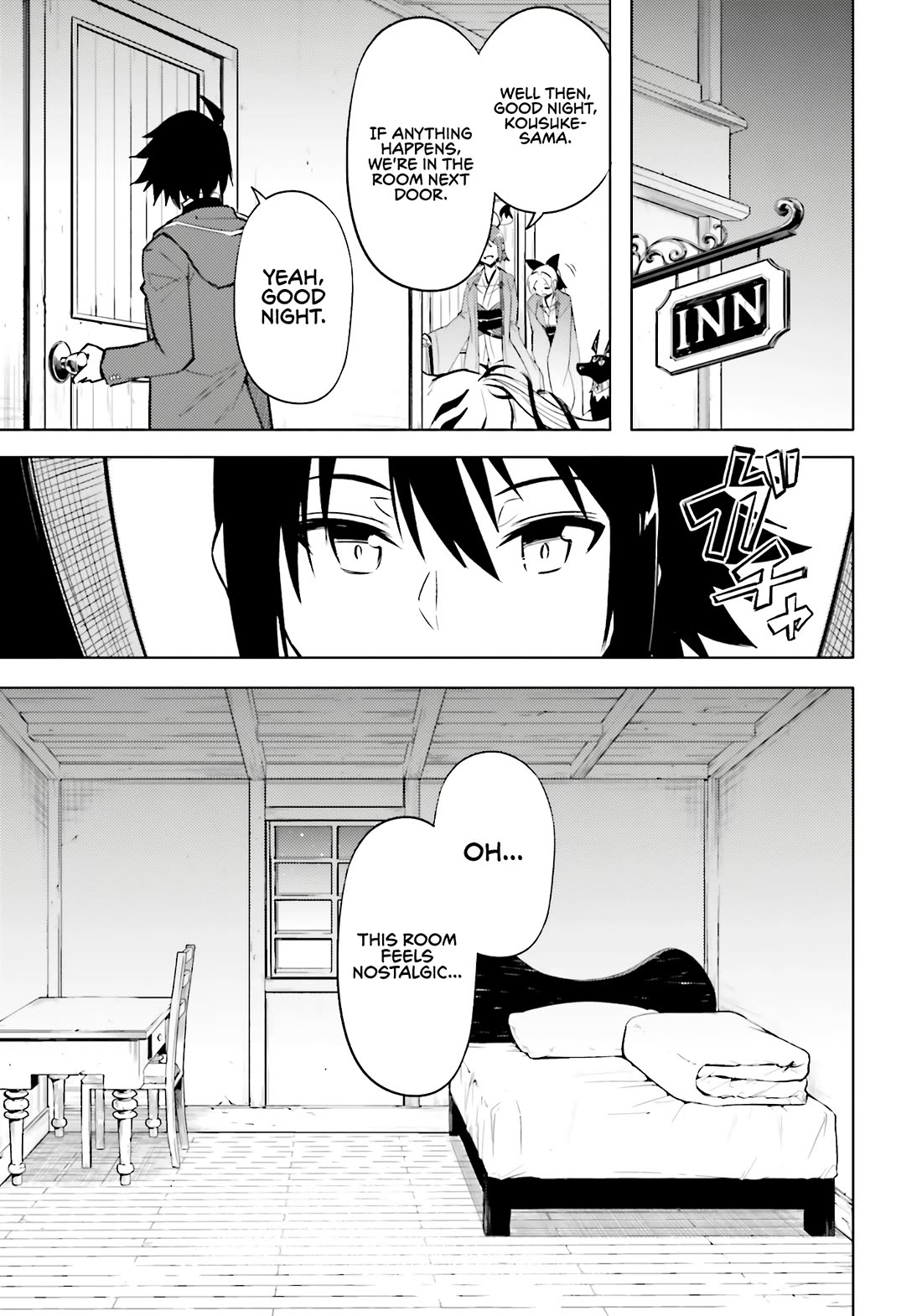 Let’s Manage The Tower Chapter 85 - Page 12
