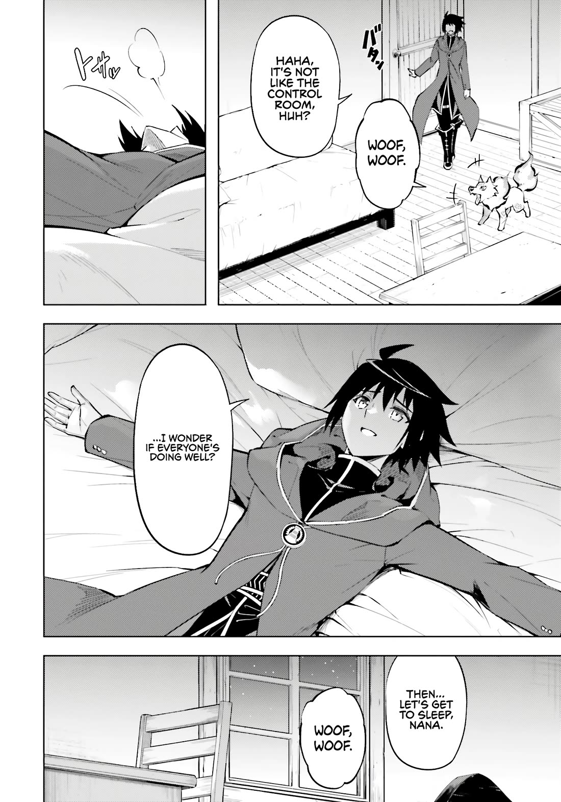 Let’s Manage The Tower Chapter 85 - Page 13