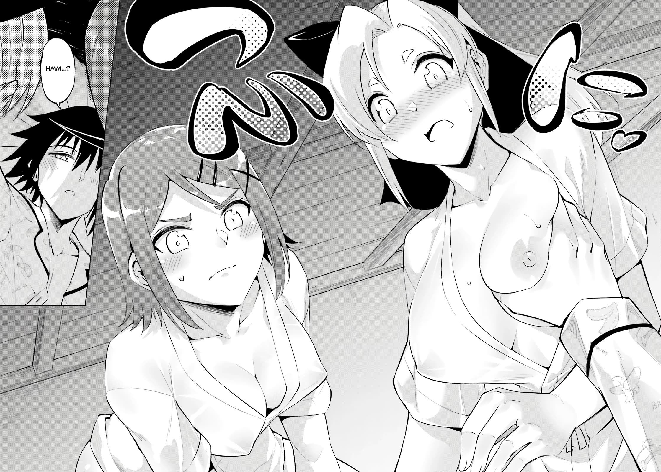 Let’s Manage The Tower Chapter 85 - Page 15