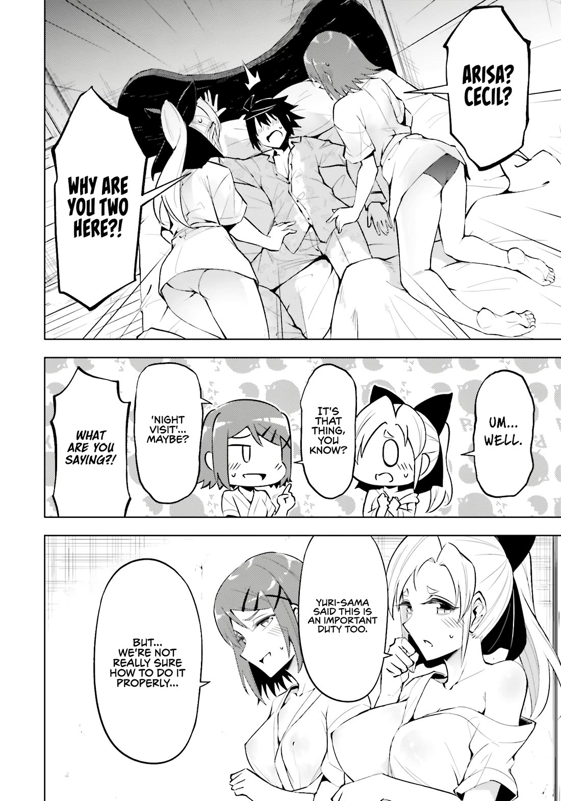 Let’s Manage The Tower Chapter 85 - Page 16