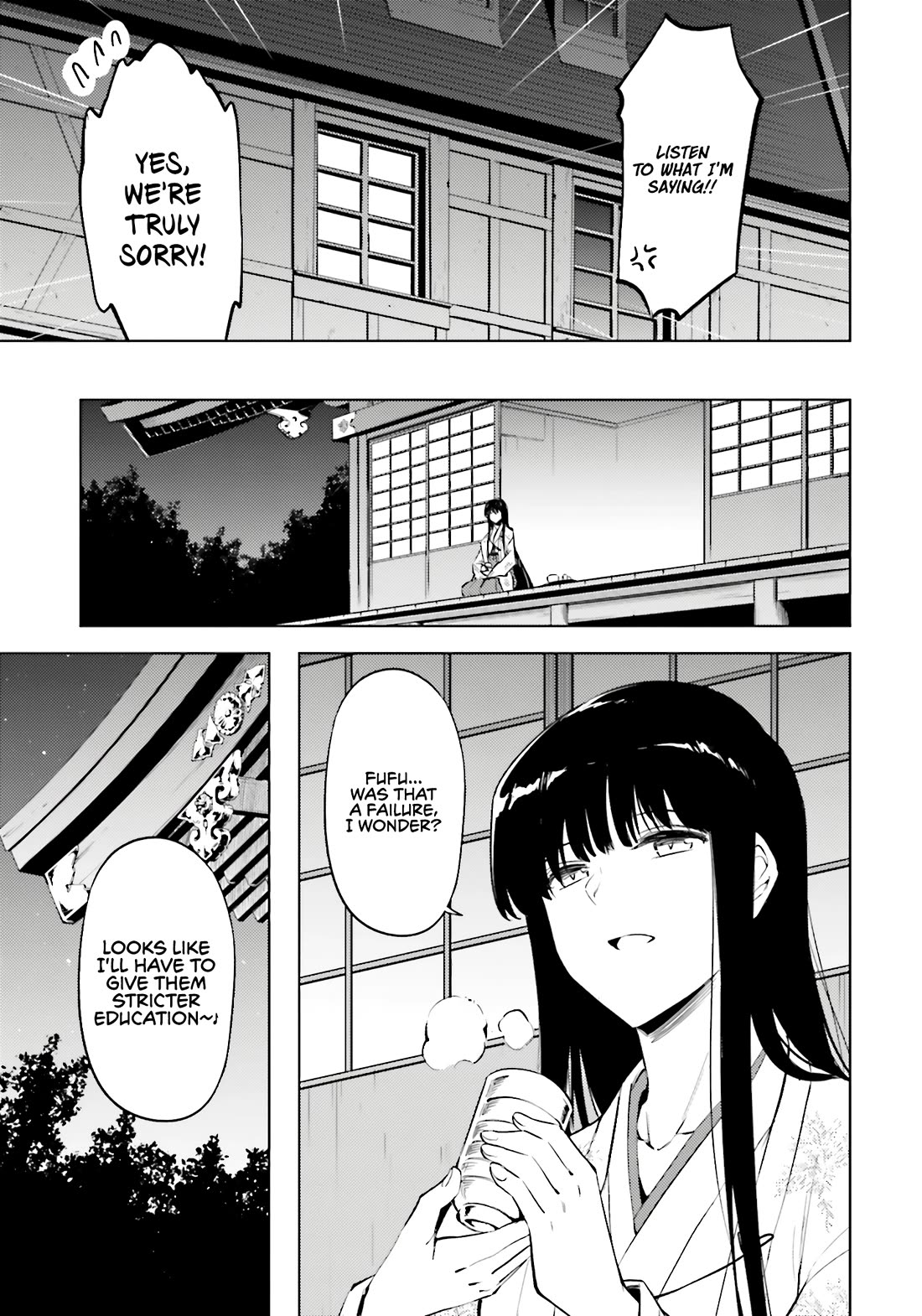 Let’s Manage The Tower Chapter 85 - Page 21