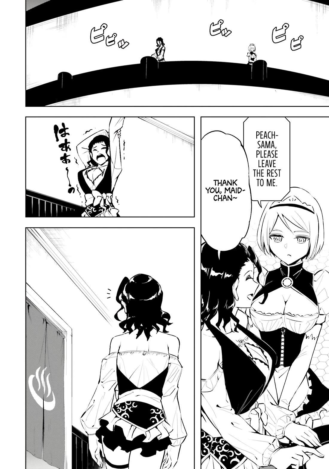 Let’s Manage The Tower Chapter 85 - Page 22