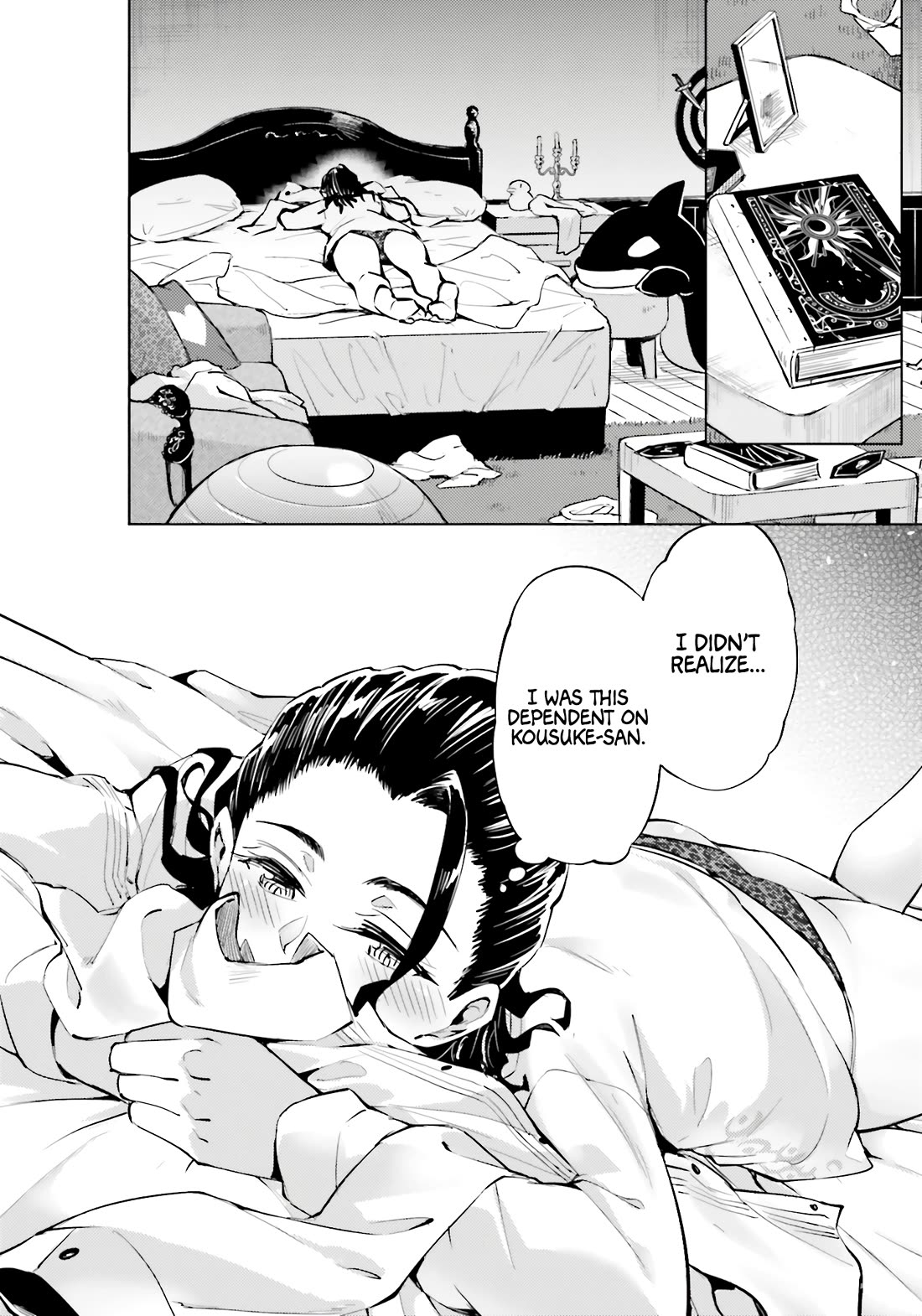 Let’s Manage The Tower Chapter 85 - Page 24