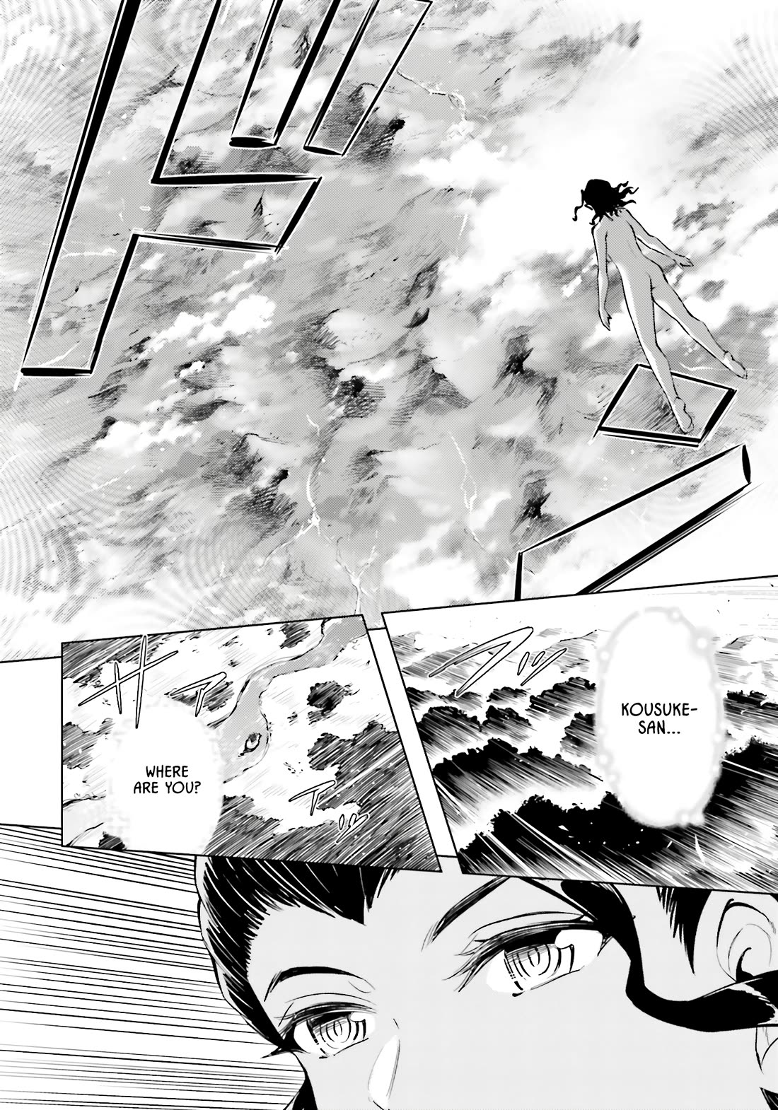 Let’s Manage The Tower Chapter 85 - Page 34