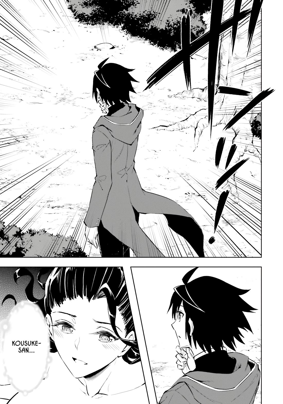 Let’s Manage The Tower Chapter 85 - Page 35