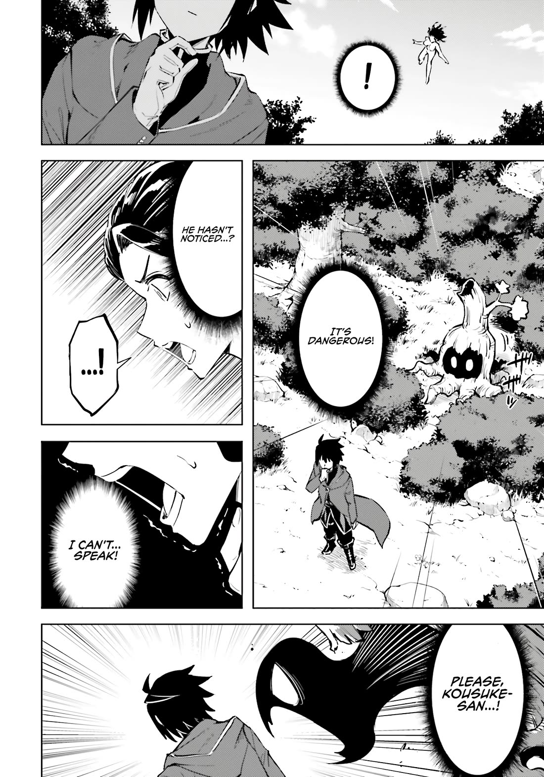 Let’s Manage The Tower Chapter 85 - Page 36