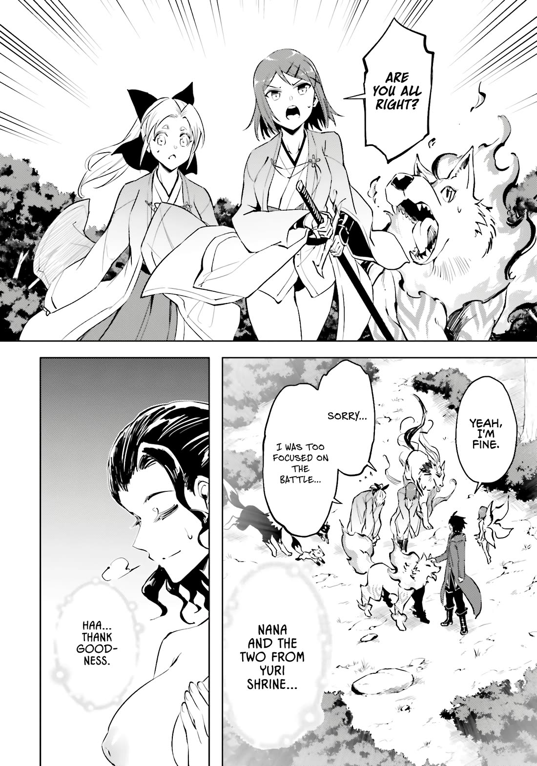 Let’s Manage The Tower Chapter 85 - Page 38