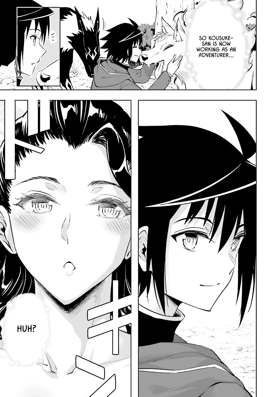 Let’s Manage The Tower Chapter 85 - Page 39