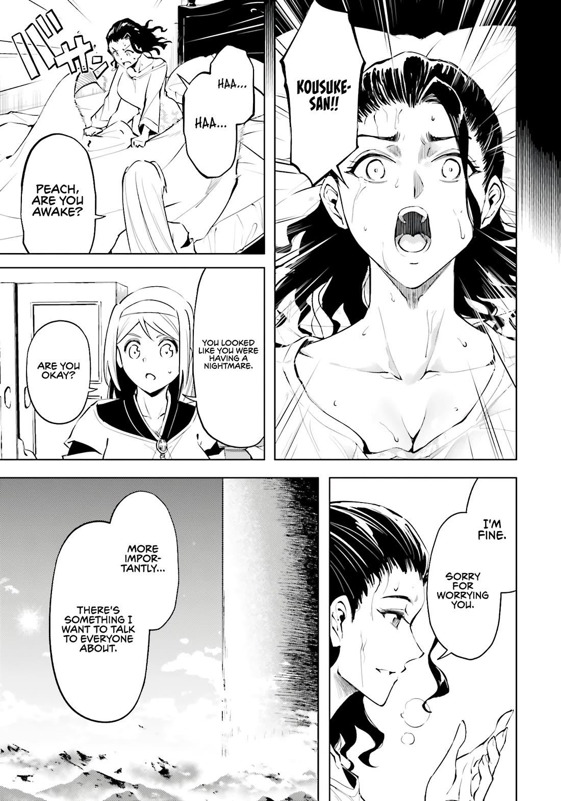 Let’s Manage The Tower Chapter 85 - Page 41