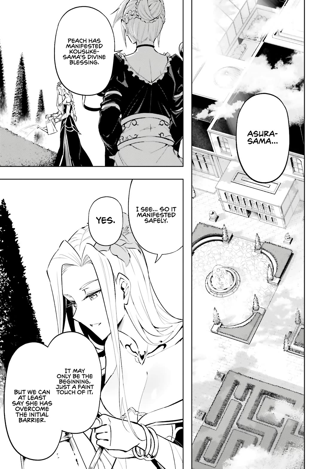 Let’s Manage The Tower Chapter 85 - Page 51