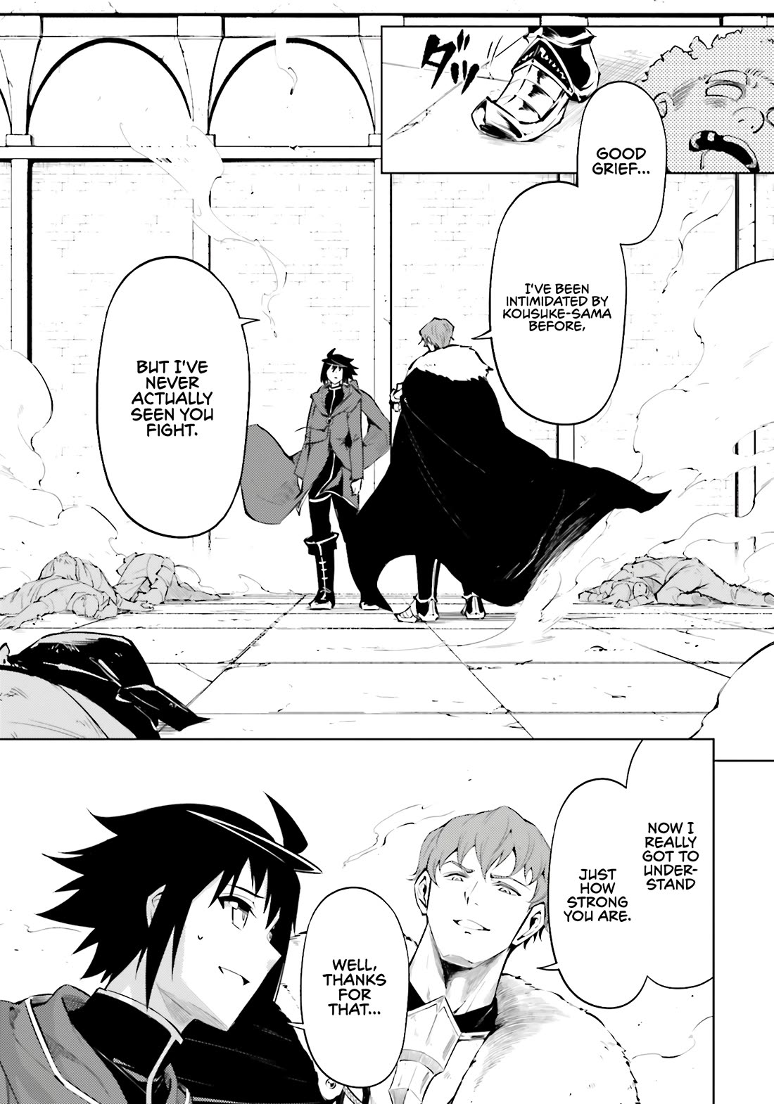 Let’s Manage The Tower Chapter 85 - Page 8