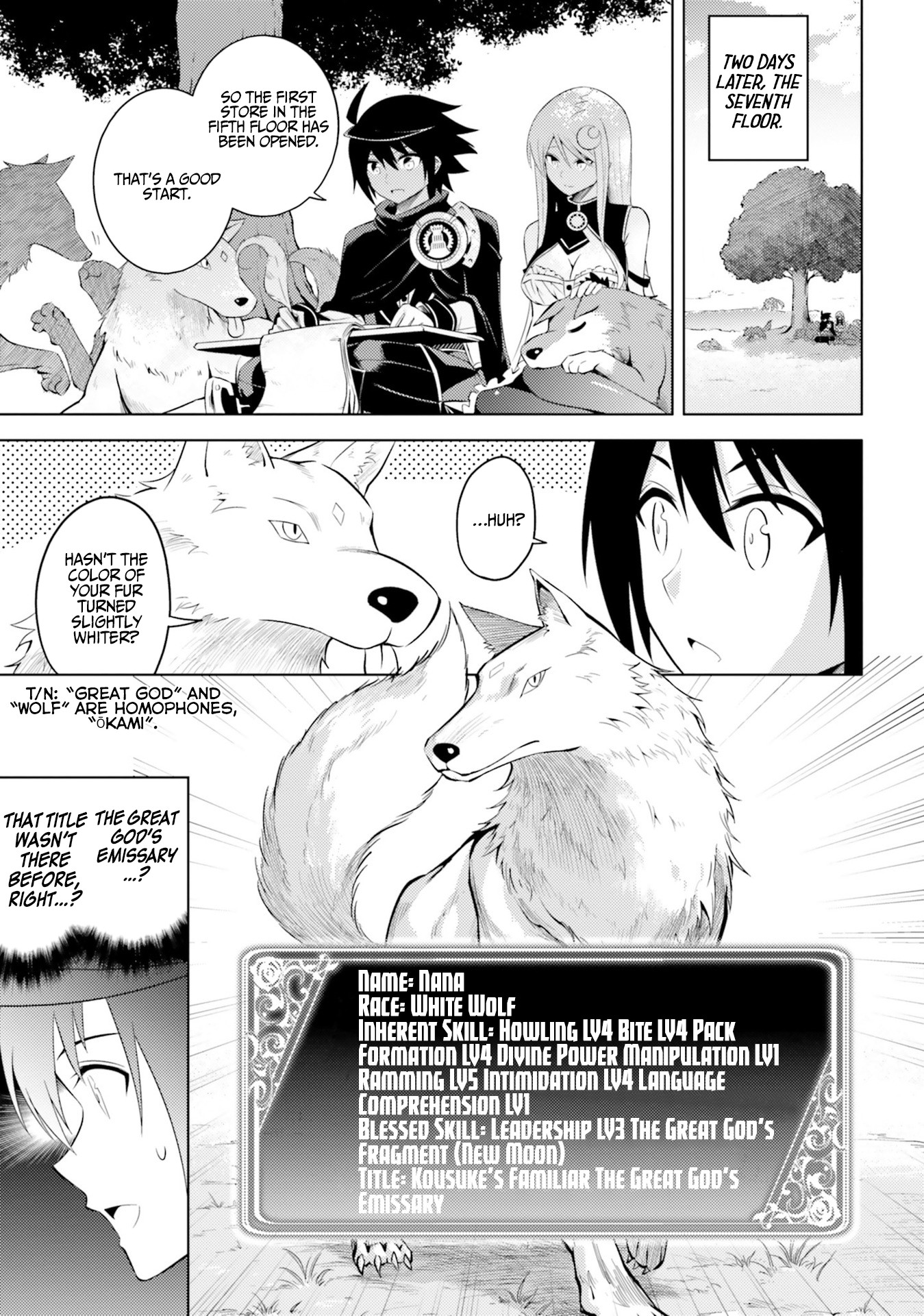 Let’s Manage The Tower Chapter 9 - Page 15