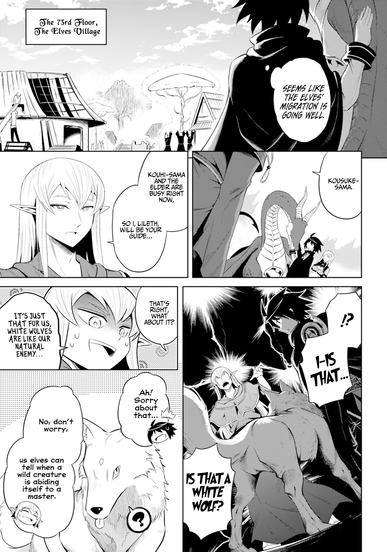 Let’s Manage The Tower Chapter 9 - Page 17