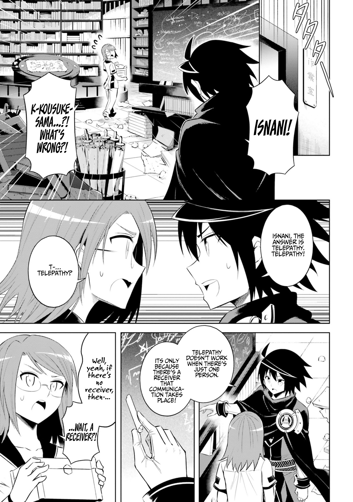 Let’s Manage The Tower Chapter 9 - Page 25