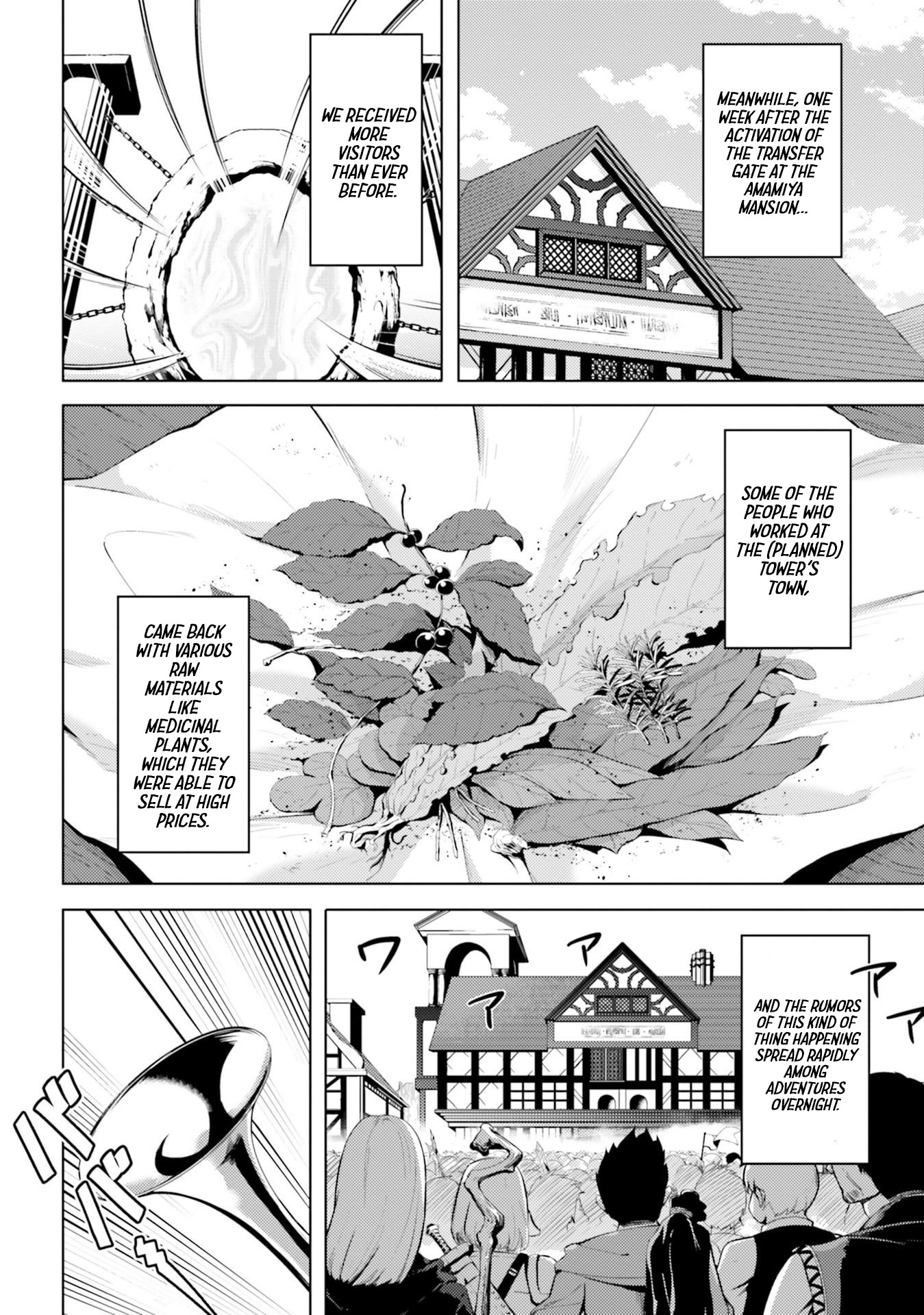 Let’s Manage The Tower Chapter 9 - Page 8